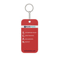 NuriPass Allergy Alert QR Keychain
